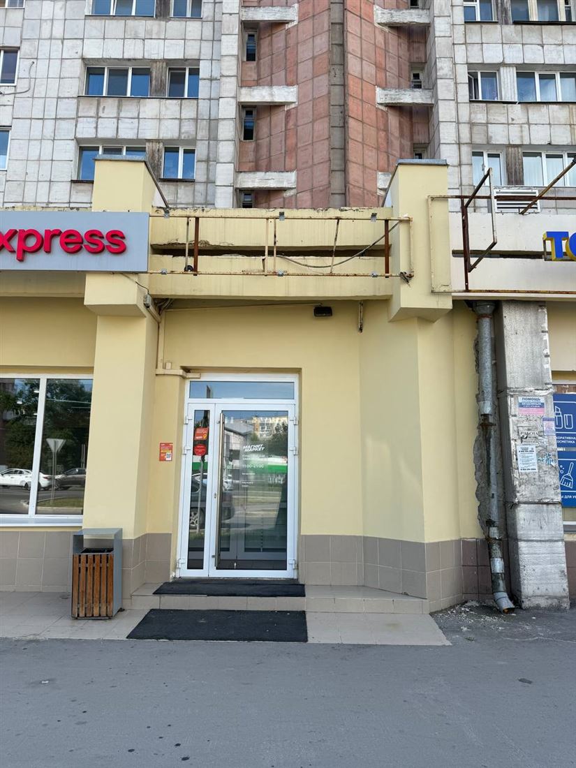 Снять  коммерческую недвижимость