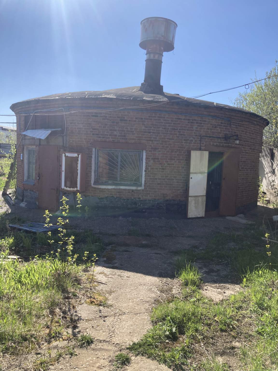Купить  производство