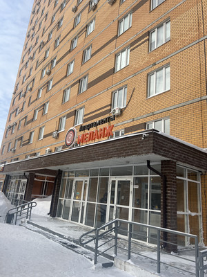 Купить --комнатную квартиру