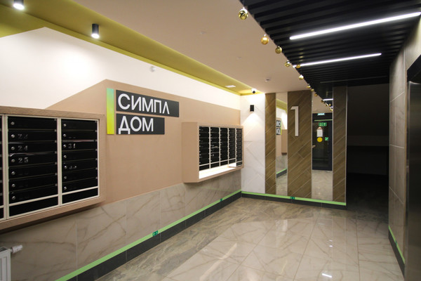 Купить 3-комнатную квартиру