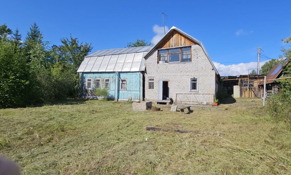 Купить  участок