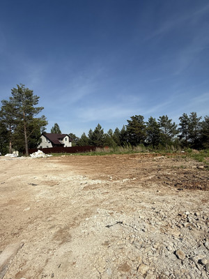 Купить  участок