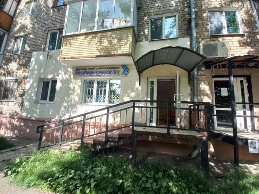 Снять  торговое помещение