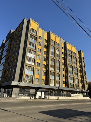 Купить  торговое помещение